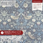 LIBERTY FABRICS oeBvg@YTCN|GXeI[KW[n<br>StrawberryThief(Xgx[V[t)D_ylCr[z3635061-EIE-Y