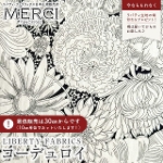 LIBERTY FABRICS oeBvg R[fC(R[V)n<br>English Bloom(CObVEu[)y_[NlCr[nz3635290-J25B