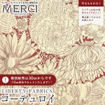 LIBERTY FABRICS oeBvg R[fC(R[V)n<br>English Bloom(CObVEu[)ysNnz3635290-J25A