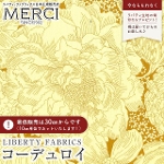 LIBERTY FABRICS oeBvg R[fC(R[V)n<br>English Bloom(CObVEu[)y}X^[hnz3635290-25C
