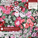 LIBERTY FABRICS oeBvg R[fC(R[V)n<br>Cottage Garden(Re[WEK[f)ybhsNz3635248-J25A