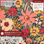 LIBERTY FABRICS oeBvg R[fC(R[V)n<br>Averie(GCu)yJ[L~uEz3635236-25A
