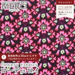 LIBERTY FABRICS oeBvg R[fC(R[V)n<br>Macsen(}NZ)ysN~O[z3635227-25C