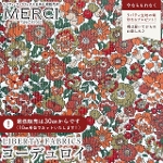 LIBERTY FABRICS oeBvg R[fC(R[V)n<br>Nell, Annie & May(lAAj[C)yuEIWz3635209-P25C