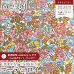LIBERTY FABRICS oeBvg R[fC(R[V)n<br>Nell, Annie & May(lAAj[C)ysNz3635209-25B