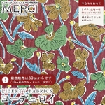 LIBERTY FABRICS oeBvg R[fC(R[V)n<br>Louie's Poppies(CYE|s[Y)yuEnz1225215-P25A