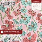LIBERTY FABRICS oeBvg R[fC(R[V)n<br>Louie's Poppies(CYE|s[Y)ysNnz1225215-J25B