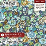 LIBERTY FABRICS oeBvg Y^i[n<br>Elysian Neon(GWAElI)yO[lI~O[zDC35073G-J25C