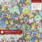 LIBERTY FABRICS oeBvg Y^i[n<br>Elysian Neon(GWAElI)yCG[lI~CG[u[zDC35073G-J25B