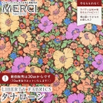 LIBERTY FABRICS oeBvg Y^i[n<br>Meadow Song Neon(hDE\OElI)yIWlI~N[zDC35072G-J25D
