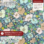LIBERTY FABRICS oeBvg Y^i[n<br>Meadow Song Neon(hDE\OElI)yO[lI~~gO[zDC35072G-J25C