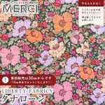 LIBERTY FABRICS oeBvg Y^i[n<br>Meadow Song Neon(hDE\OElI)ysNlI~sNzDC35072G-J25A