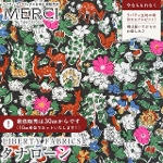 LIBERTY FABRICS oeBvg Y^i[n<br>Fergus Neon(t@[KXElI)ysNlI~ݍnzDC35071G-J25A