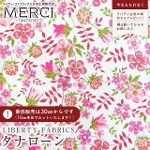 LIBERTY FABRICS oeBvg Y^i[n<br>Edenham Neon(GfBiElI)ysNlI~sNzDC32681G-J25B