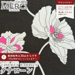 LIBERTY FABRICS oeBvg Y^i[n<br>Fragile Blooms(tWCEu[X)ysNlI~ubNnz3634206GN-J25A