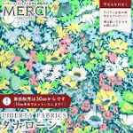 LIBERTY FABRICS oeBvg Y^i[n<br>Thorpe(\[v)yO[lI~O[z3639005GN-J25D