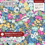 LIBERTY FABRICS oeBvg Y^i[n<br>Thorpe(\[v)ysNlI~u[z3639005GN-J25C