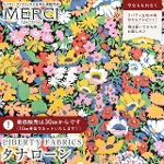 LIBERTY FABRICS oeBvg Y^i[n<br>Thorpe(\[v)yIWlI~Jtz3639005GN-J25A