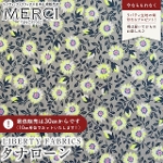 LIBERTY FABRICS oeBvg Y^i[n<br>Clarisse(NX)yCG[lI~O[nz3637108GN-J25D