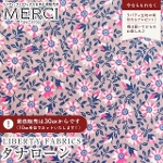 LIBERTY FABRICS oeBvg Y^i[n<br>Clarisse(NX)ysNlI~sNnz3637108GN-J25A