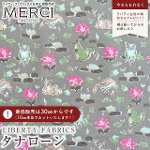 LIBERTY FABRICS oeBvg Y^i[n<br>Oscar(IXJ[)ysNlI~O[nz3339255GN-J25D
