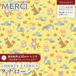 LIBERTY FABRICS oeBvg Y^i[n<br>Oscar(IXJ[)yIWlI~CG[nz3339255GN-J25C