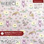 LIBERTY FABRICS oeBvg Y^i[n<br>Oscar(IXJ[)yCG[lI~y[sNnz3339255GN-J25A