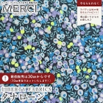 LIBERTY FABRICS oeBvg Y^i[n<br>Wiltshire(EBgV[)yCG[lI~p[vu[z3339009GN-J25B