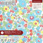 LIBERTY FABRICS oeBvg Y^i[n<br>Betsy(xbcB)yCG[lI~TbNXz3332019GN-J25B