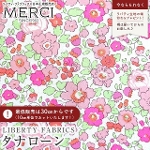 LIBERTY FABRICS oeBvg Y^i[n<br>Betsy(xbcB)ysNlI~sNz3332019GN-J25A