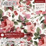 LIBERTY FABRICS oeBvg C^A^i[n<br>Lily Rosa([E[U)ysN~bhzs2025AW Decades in Bloomt363J75914-25DU