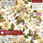 LIBERTY FABRICS oeBvg C^A^i[n<br>Lily Rosa([E[U)yCG[zs2025AW Decades in Bloomt363J75914-25CU