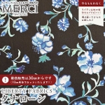 LIBERTY FABRICS oeBvg C^A^i[n<br>Christina Vine(NXeB[iE@C)ylCr[ԁ~ubNnzs2025AW Decades in Bloomt363J75913-25DU