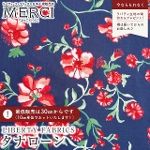 LIBERTY FABRICS oeBvg C^A^i[n<br>Christina Vine(NXeB[iE@C)ybhԁ~lCr[nzs2025AW Decades in Bloomt363J75913-25CU