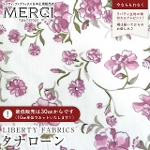 LIBERTY FABRICS oeBvg C^A^i[n<br>Christina Vine(NXeB[iE@C)yp[vԁ~ItzCgnzs2025AW Decades in Bloomt363J75913-25AU