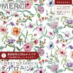 LIBERTY FABRICS oeBvg C^A^i[n<br>Battersea Blooms(o^V[Eu[Y)ysN~ItzCgnzs2025AW Decades in Bloomt363J75912-25CU