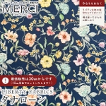 LIBERTY FABRICS oeBvg C^A^i[n<br>Battersea Blooms(o^V[Eu[Y)yCG[~lCr[nzs2025AW Decades in Bloomt363J75912-25BU