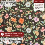 LIBERTY FABRICS oeBvg C^A^i[n<br>Battersea Blooms(o^V[Eu[Y)yIW~ݍnzs2025AW Decades in Bloomt363J75912-25AU