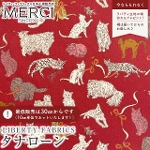 LIBERTY FABRICS oeBvg C^A^i[n<br>Koh & Eito(R[EAhEGCg)ybhnzs2025AW Decades in Bloomt363J75911-25BU