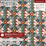 LIBERTY FABRICS oeBvg C^A^i[n<br>Noko Weave(mREEB[u)yTbNX~sNzs2025AW Decades in Bloomt363J75910-25CU