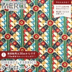 LIBERTY FABRICS oeBvg C^A^i[n<br>Noko Weave(mREEB[u)ybh~CG[zs2025AW Decades in Bloomt363J75910-25BU