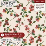 LIBERTY FABRICS oeBvg C^A^i[n<br>Pansy Scatter(pW[EXLb^[)yx[Wn~bhԁzs2025AW Decades in Bloomt363J75909-25DU