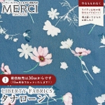 LIBERTY FABRICS oeBvg C^A^i[n<br>Nocturne(mN^[)yu[O[zs2025AW Decades in Bloomt363J75908-25CU
