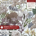 LIBERTY FABRICS oeBvg C^A^i[n<br>Greenhouse Tropic(O[nEXEgsbN)yO[~x[Wzs2025AW Decades in Bloomt363J75907-25BU