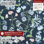 LIBERTY FABRICS oeBvg C^A^i[n<br>Asaka Dream(ATJEh[)ylCr[nzs2025AW Decades in Bloomt363J75905-25AU