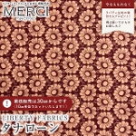 LIBERTY FABRICS oeBvg C^A^i[n<br>Cupola Daisy(L[|EfCW[)y{h[n~sNzs2025AW Decades in Bloomt363J75904-25AU