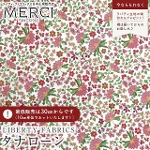 LIBERTY FABRICS oeBvg C^A^i[n<br>Paisley Posies(yCY[E|[W[)ysNzs2025AW Decades in Bloomt363J75903-25CU