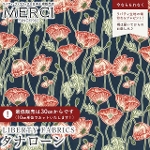 LIBERTY FABRICS oeBvg C^A^i[n<br>Erito Poppy(GgE|s[)ybhԁ~lCr[nzs2025AW Decades in Bloomt363J75902-25DU