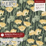 LIBERTY FABRICS oeBvg C^A^i[n<br>Erito Poppy(GgE|s[)yCG[ԁ~J[Lnzs2025AW Decades in Bloomt363J75902-25CU