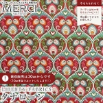 LIBERTY FABRICS oeBvg C^A^i[n<br>Plume Hearts(v[En[c)ybh~O[zs2025AW Decades in Bloomt363J75901-25CU